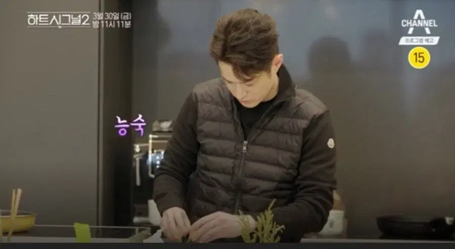 thumbnail-9